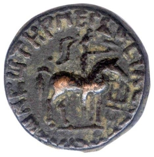 Copper Coin of Sotar Megas  of Kushan Dynasty.