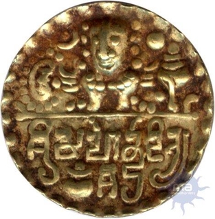 Gold Coin of  Sarbhapurias Dynasty.