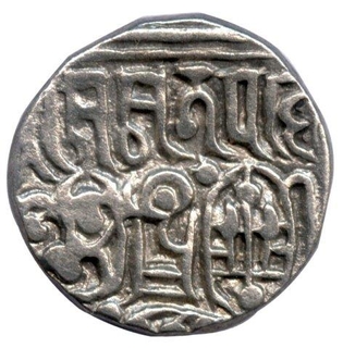 Silver Drachma Coin Amrita pala of Rajput Dynasty.