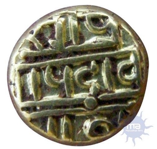 Gold Pagoda Coin of Devaraya I of Vijayanagara Empire.