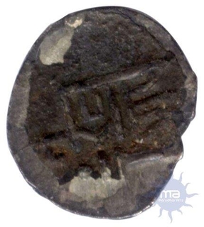 Silver Tara Coin of Vijayanagara Empire.