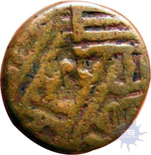 Error Copper Coin Vijayanagara Empire.