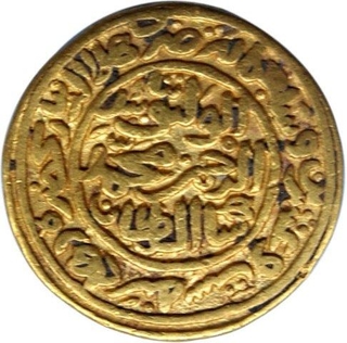 Gold Tanka of Muhammad bin Tughluq of Delhi Sultanate.