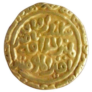 Gold Tanka of Dar ul Islam of Delhi Sultanate.