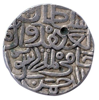 Silver Tanka of Ahsanabad Mint of Bahmani Sultanate.