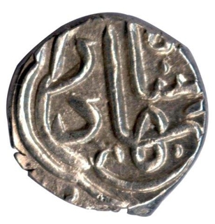 Silver One Sixth Tanka of Qutub ud din Bahadur Shah of Gujarat Sultanate.