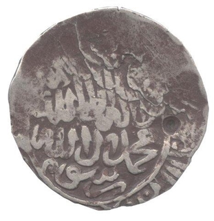 Silver Coin of Shah Rukhi of Humayun.