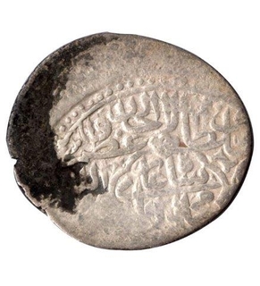 Silver Shah Rukhi coin of Humayun.