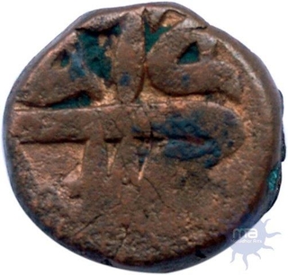 Copper One Dam of Akbar of Kalanaur Mint.