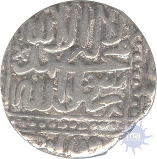 Silver Half Rupee Coin of Akbar of Ahmadabad Mint.