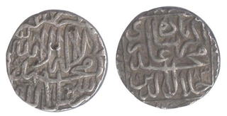 Early Type Silver Coin of Akbar Jalal ud din muhammad.