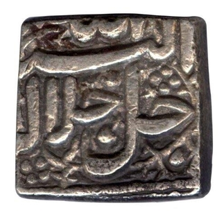 Silver coin of Akbar of Ahmadabad Mint.