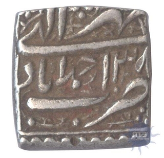 Silver Coin of Akbar of Ahmadabad Mint.