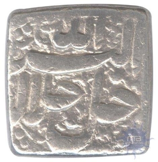 Silver Coin of Akbar of Ahmadabad Mint.