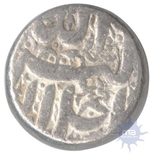 Silver Coin of Akbar.