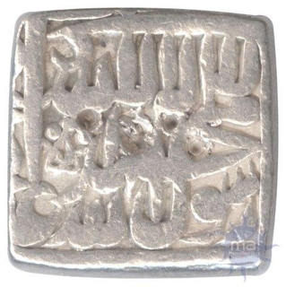 Silver Coin of Akbar of Lahore Mint.