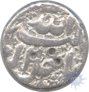 Silver Coin of Akbar of Ujjain Mint.