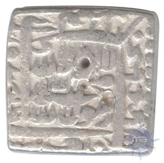 Silver Coin of  Akbar of Urdu Zafar Qarin Mint.