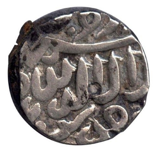 Silver Half Rupee of Akbar of Malwa Issue.