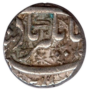 Silver Half Rupee of Jahangir of Ahmadnagar Mint.