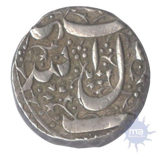 Silver Rupee of Jahangir of Ahmadnagar Mint.