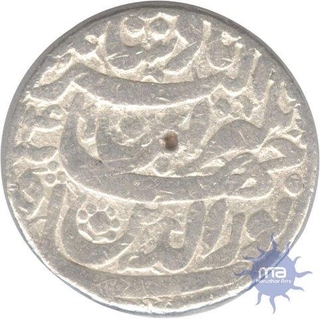 Silver Coin of Jahangir of Ahmadnagar Mint.