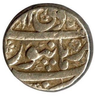 Silver Rupee of Jahangir of Burhanpur Mint.