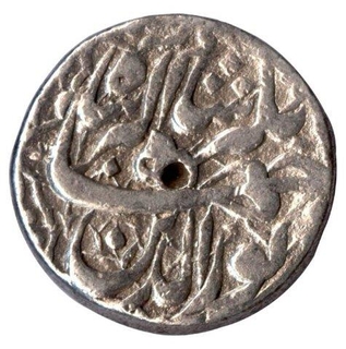 Silver Coin of Jahangir of Lahore.