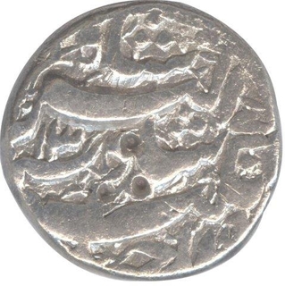 Silver Rupee of Jahangir of Qandahar Mint.