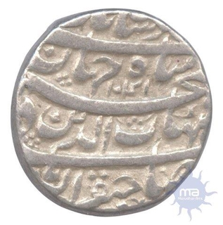 Silver Rupee of Shah Jahan of Bhakkar.