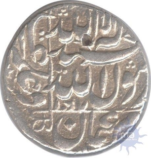 Silver Rupee of Shah Jahan of Kabul Mint.