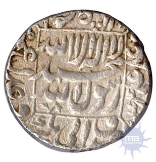 Silver Rupee of Shah Jahan of Patna Mint.