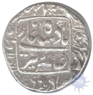 Silver Rupee of Auranzeb Alamgir of Akbarabad Mint.