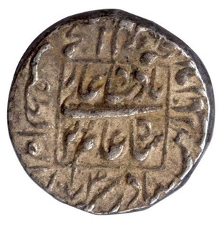 Silveer Coin of Auranzeb Alamgir of Akabarabad Mint.