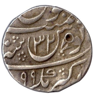 Silver Rupe of Auranzeb Alamgir of Akbarnagar Mint.