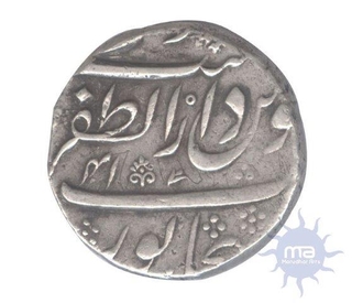 Silver Rupee of Auranzeb Alamgir of Bijapur Mint.