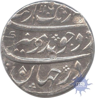 Silver Rupee of Auranzeb Alamgir of Gulbarga Mint.