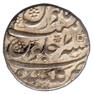 Silver Rupee of Auranzeb Alamgir of  Gulkanada MInt.