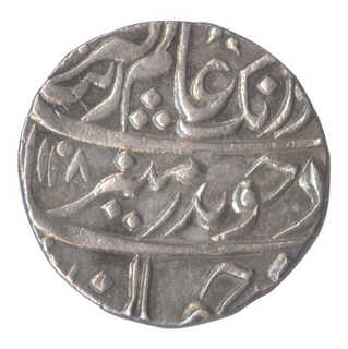 Silver Rupee of Auranzeb Alamgir of Islamabad MInt.