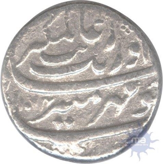 Silver Rupee of Auranzeb Alamgir of Jahangirnagar MInt.