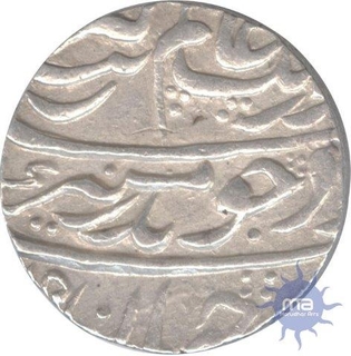 Silver Rupee of Auranzeb Alamgir of Lakhnau Mint.