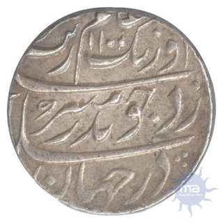 Silver Rupee of Auranzeb Alamgir of Multan Mint.