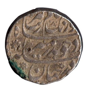 Silver Rupee of Auranzeb Alamgir of Sholapur Mint.