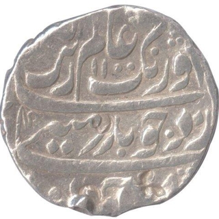 Silver Rupee of Auranzeb Alamgir of Zafarabad Mint.