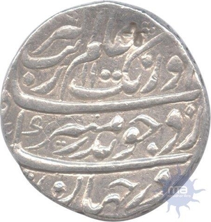 Silver Rupee of Auranzeb Alamgir of Zafarpur Mint.