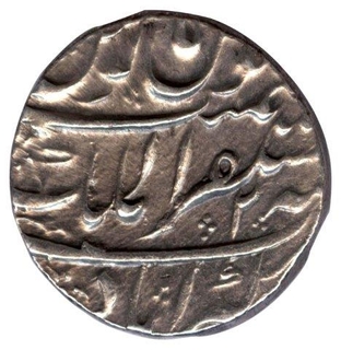 Silver Rupee of Shah Alam Bahadur of Akbarabad Mint.