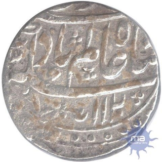 Silver Rupee of Shah Alam Bahadur of Itawa Mint.