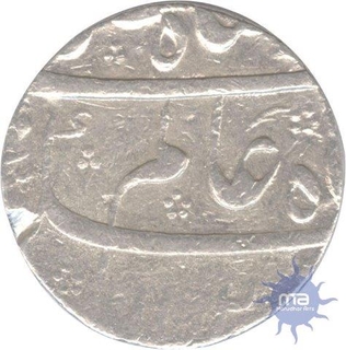 Silver Rupee of Shah Alam Bahadur of Jahangirnagar Mint.