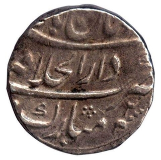 Silver Rupee of Shah Alam Bahadur of Shahjahanabad of Dar ul Khilafat Mint.