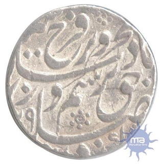 Silver Rupee of Akbarabad of Farrukhsiyar.